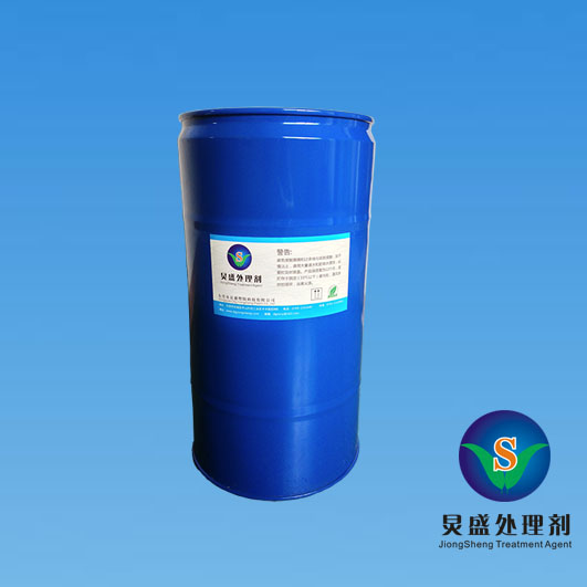 尼龍真空電鍍底水：素材與底漆缺少附著(zhù)力